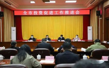 健康教育与健康促进工作总结6篇