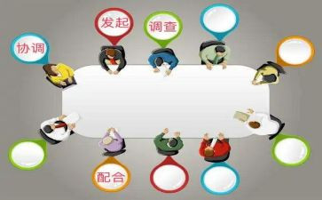 社区健康促进工作总结8篇