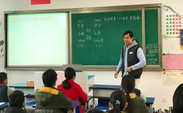 研究错别字的报告调查报告5篇