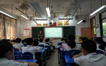 纠错别字的调查报告6篇
