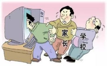 挫折作文300字6篇