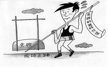 面对挫折作文600字6篇