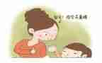 抗挫折心得体会8篇