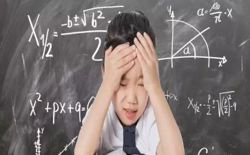 粗心的我作文500字作文7篇