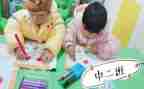 幼儿园大大班工作总结参考8篇