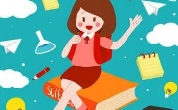 大二学期班级工作计划8篇