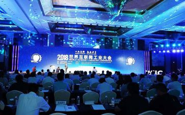 2023两大会心得体会推荐7篇