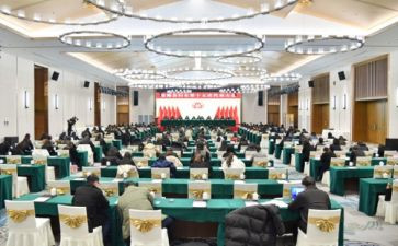 大会发言稿范文精选8篇