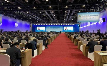 师德教育警示大会心得体会7篇