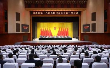 学习代表大会心得体会6篇