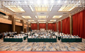 庆祝大会讲话心得体会5篇