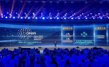 五四表彰大会心得体会7篇