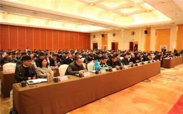 职工大会工作报告8篇