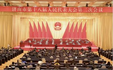 全国大会观后感模板5篇