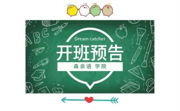 带班组长年终工作总结优质6篇