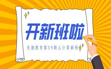 车间带班长工作计划7篇