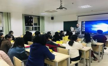 保安带班长工作计划优秀7篇
