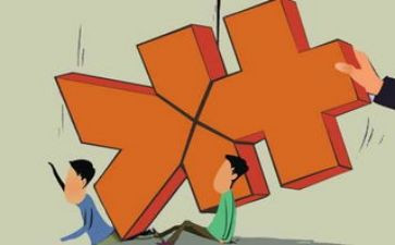 贷款保后调查报告6篇