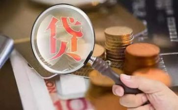 贷款购房合同参考6篇