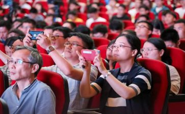 观看灯塔大课堂心得体会8篇