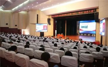 同上史思政大课心得体会8篇