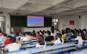 疫情防控思政大课心得体会600字8篇