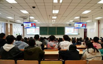 心理大课堂心得体会7篇