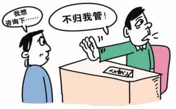 我担当作文优秀5篇
