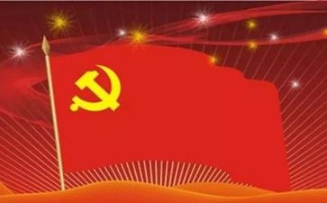 党校培训班心得体会5篇