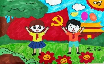 党建员的工作心得体会8篇
