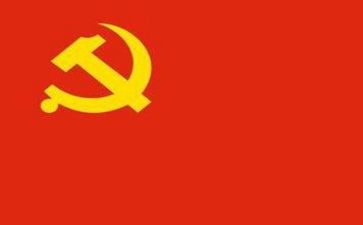 党日活动的心得体会优质5篇
