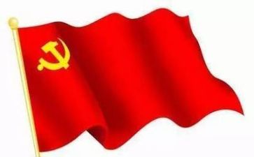 2023党史心得体会模板5篇