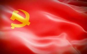 党日活动工作总结优质7篇