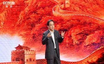 党情的调查报告优质7篇