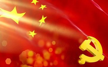 党心得体会500字优秀5篇