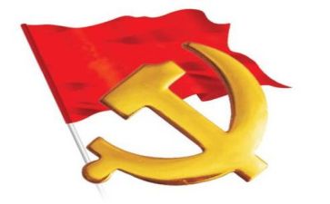 市十三次党代会心得体会7篇