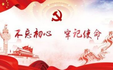 大党委工作述职报告最新8篇