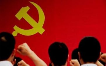 党心得体会400字参考7篇