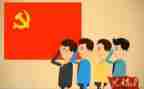 党会心得体会300字通用6篇