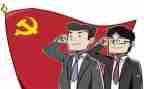 2023强党性心得体会8篇