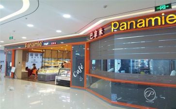 蛋糕店工作总结7篇