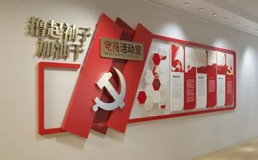 党建岗个人总结通用8篇