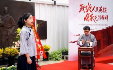 2023党课心得体会参考5篇