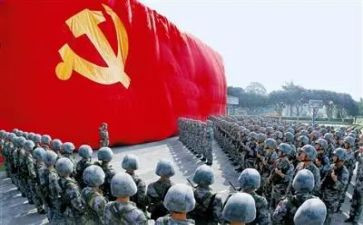 党员纪律作风教育整顿心得体会5篇