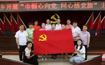 七一党员活动方案策划8篇