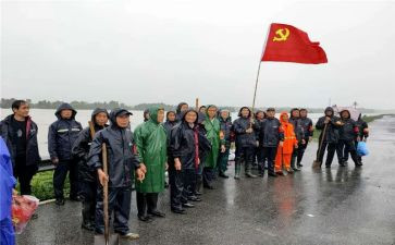 2024年党员工作总结通用7篇