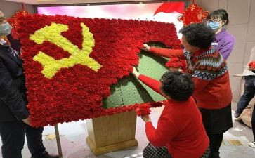 2024年党员工作总结5篇