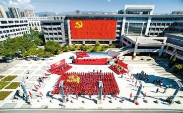 2024年党员工作总结最新7篇