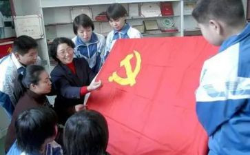 农村党员心得体会8篇