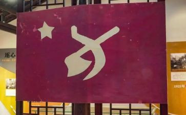党员2000字申请书推荐6篇